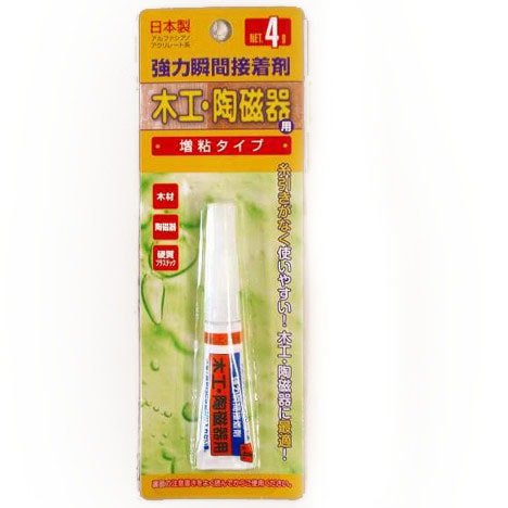 瞬間接着剤 木工・陶磁器用 4g